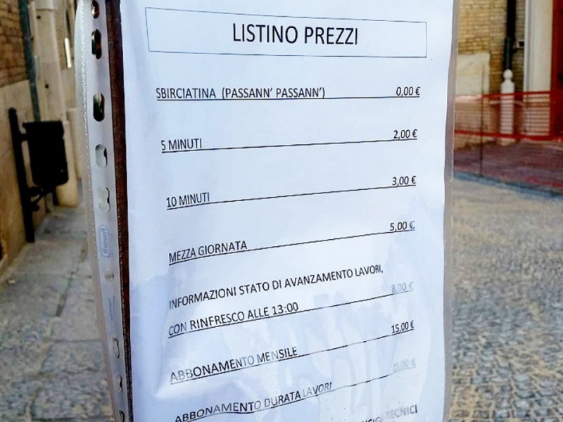 Immagine articolo: Immagine articolo:
